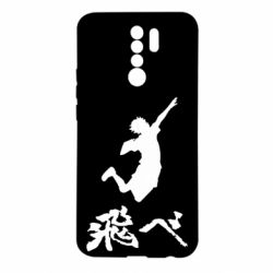 Чехол для Xiaomi Redmi 9 Haikyuu Hinata - PrintSalon