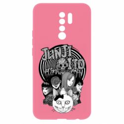 Чохол для Xiaomi Redmi 9 Junji Ito - PrintSalon