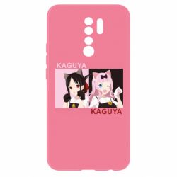 Чохол для Xiaomi Redmi 9 Kaguya girls - PrintSalon