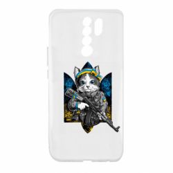 Чехол для Xiaomi Redmi 9 Кот военный - PrintSalon