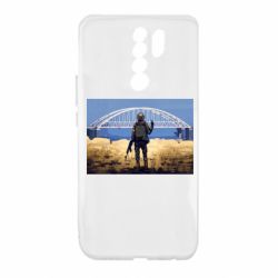 Чехол для Xiaomi Redmi 9 Марка с Крымским мостом - PrintSalon