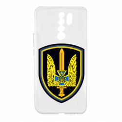 Чохол для Xiaomi Redmi 9 Альфа - PrintSalon