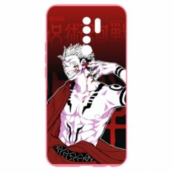 Чохол для Xiaomi Redmi 9 Магічна Битва - PrintSalon