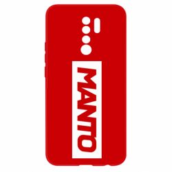 Чохол для Xiaomi Redmi 9 Манто лого