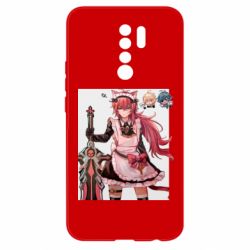 Чохол для Xiaomi Redmi 9 Майстер Ділюк - PrintSalon