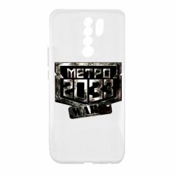 Чохол для Xiaomi Redmi 9 Metro 2033 wars - PrintSalon