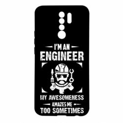 Чехол для Xiaomi Redmi 9 My awesomeness amazes me too sometimes - PrintSalon