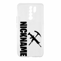 Чехол для Xiaomi Redmi 9 Nickname fortnite weapons - PrintSalon