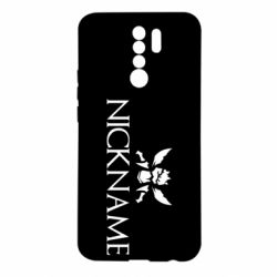 Чехол для Xiaomi Redmi 9 Nickname League of Legends 1 - PrintSalon