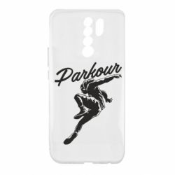 Чохол для Xiaomi Redmi 9 Parkour and jump - PrintSalon