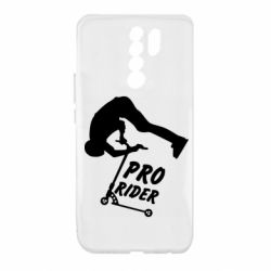 Чехол для Xiaomi Redmi 9 Pro Rider - PrintSalon