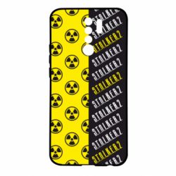 Чехол для Xiaomi Redmi 9 S.T.A.L.K.E.R. 2 - PrintSalon