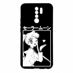 Чехол для Xiaomi Redmi 9 Сейлормун - PrintSalon