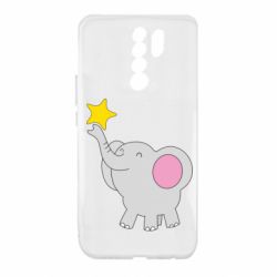 Чехол для Xiaomi Redmi 9 Слон со звездочкой - PrintSalon