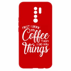 Чехол для Xiaomi Redmi 9 Сначала кофе потом дела - PrintSalon