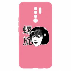 Чехол для Xiaomi Redmi 9 Спираль - PrintSalon