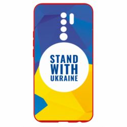 Чохол для Xiaomi Redmi 9 Stand with UKRAINE geometric - PrintSalon