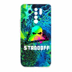 Чехол для Xiaomi Redmi 9 Standoff art skull - PrintSalon