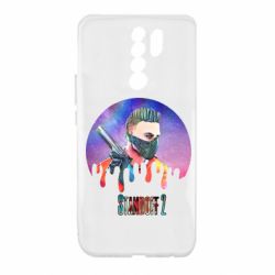 Чохол для Xiaomi Redmi 9 Standoff art - PrintSalon