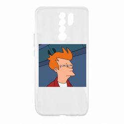 Чехол для Xiaomi Redmi 9 Suspicious Fry - PrintSalon