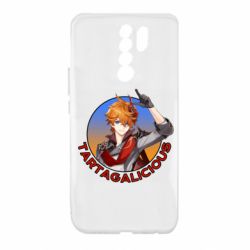 Чехол для Xiaomi Redmi 9 Tartagalicious - PrintSalon
