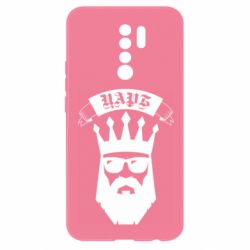 Чехол для Xiaomi Redmi 9 The Bearded Tsar - PrintSalon