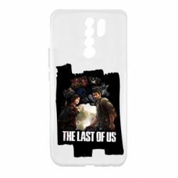 Чехол для Xiaomi Redmi 9 The last of us heroes - PrintSalon