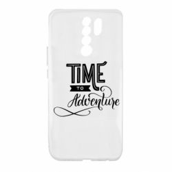 Чехол для Xiaomi Redmi 9 Time to adventure - PrintSalon