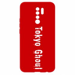 Чохол для Xiaomi Redmi 9 Tokyo Ghoul logo - PrintSalon