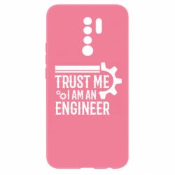 Чехол для Xiaomi Redmi 9 Trust me I am an engineer - PrintSalon
