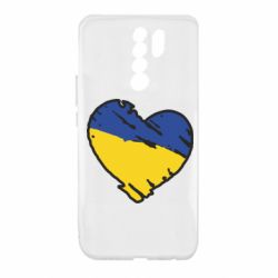 Чехол для Xiaomi Redmi 9 Украина сердце с царапинами - PrintSalon