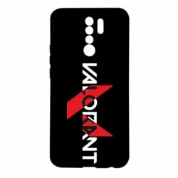 Чехол для Xiaomi Redmi 9 Valorant logo intersection