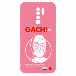 Чехол для Xiaomi Redmi 9 Van Darkholme - PrintSalon