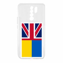 Чехол для Xiaomi Redmi 9 Великобритания и Украина - PrintSalon