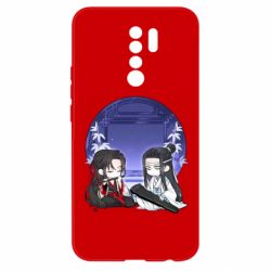 Чохол для Xiaomi Redmi 9 Вей Ін та Лань Чжань - PrintSalon