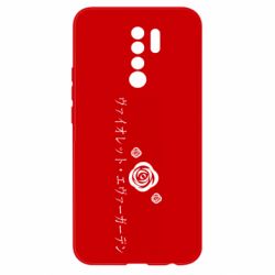 Чехол для Xiaomi Redmi 9 Violet Evergarden logo - PrintSalon