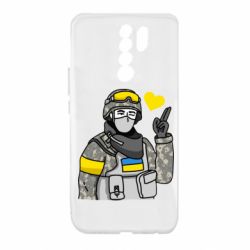 Чехол для Xiaomi Redmi 9 Военный с сердечком - PrintSalon