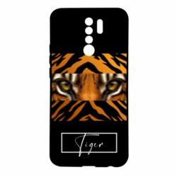 Чохол для Xiaomi Redmi 9 Погляд Тигра - PrintSalon