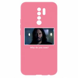 Чехол для Xiaomi Redmi 9 Why do you cum? - PrintSalon