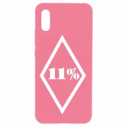 Чохол для Xiaomi Redmi 9a 11% шеврон - PrintSalon