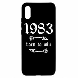 Чохол для Xiaomi Redmi 9a 1983 Born to win - PrintSalon