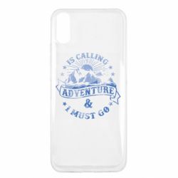 Чехол для Xiaomi Redmi 9a Adventure is calling - PrintSalon