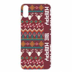 Чохол для Xiaomi Redmi 9a Be Happy - Deers Pattern - PrintSalon
