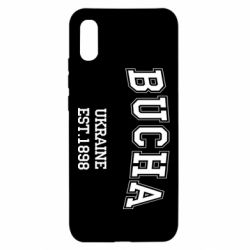 Чехол для Xiaomi Redmi 9a BUCHA - PrintSalon