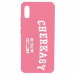 Чехол для Xiaomi Redmi 9a Cherkasy - PrintSalon