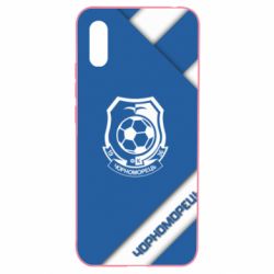 Чехол для Xiaomi Redmi 9a Черноморец Арт - PrintSalon