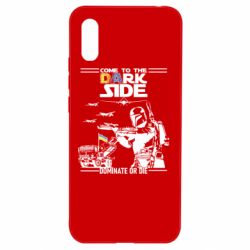 Чехол для Xiaomi Redmi 9a Come to the dark side, dominate or die - PrintSalon