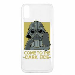 Чехол для Xiaomi Redmi 9a Come to the dark side - PrintSalon