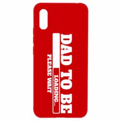 Чехол для Xiaomi Redmi 9a Dad is loading - PrintSalon