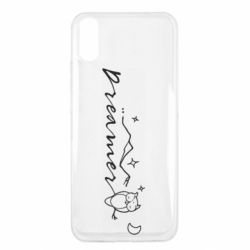 Чехол для Xiaomi Redmi 9a Dreamer  owl - PrintSalon